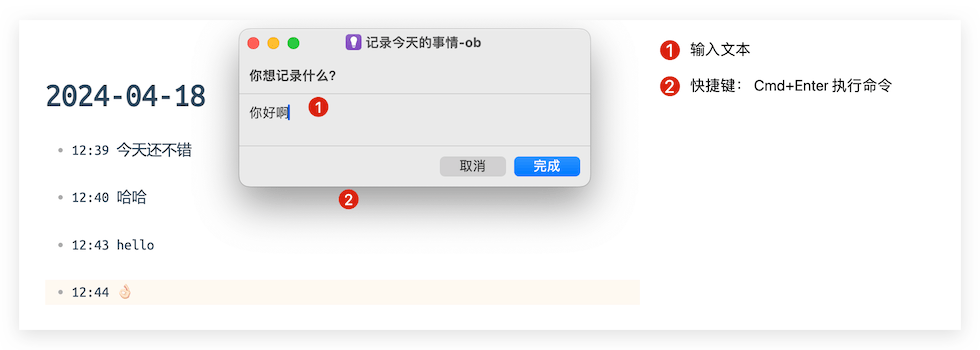 Pasted image 20240418124550.png